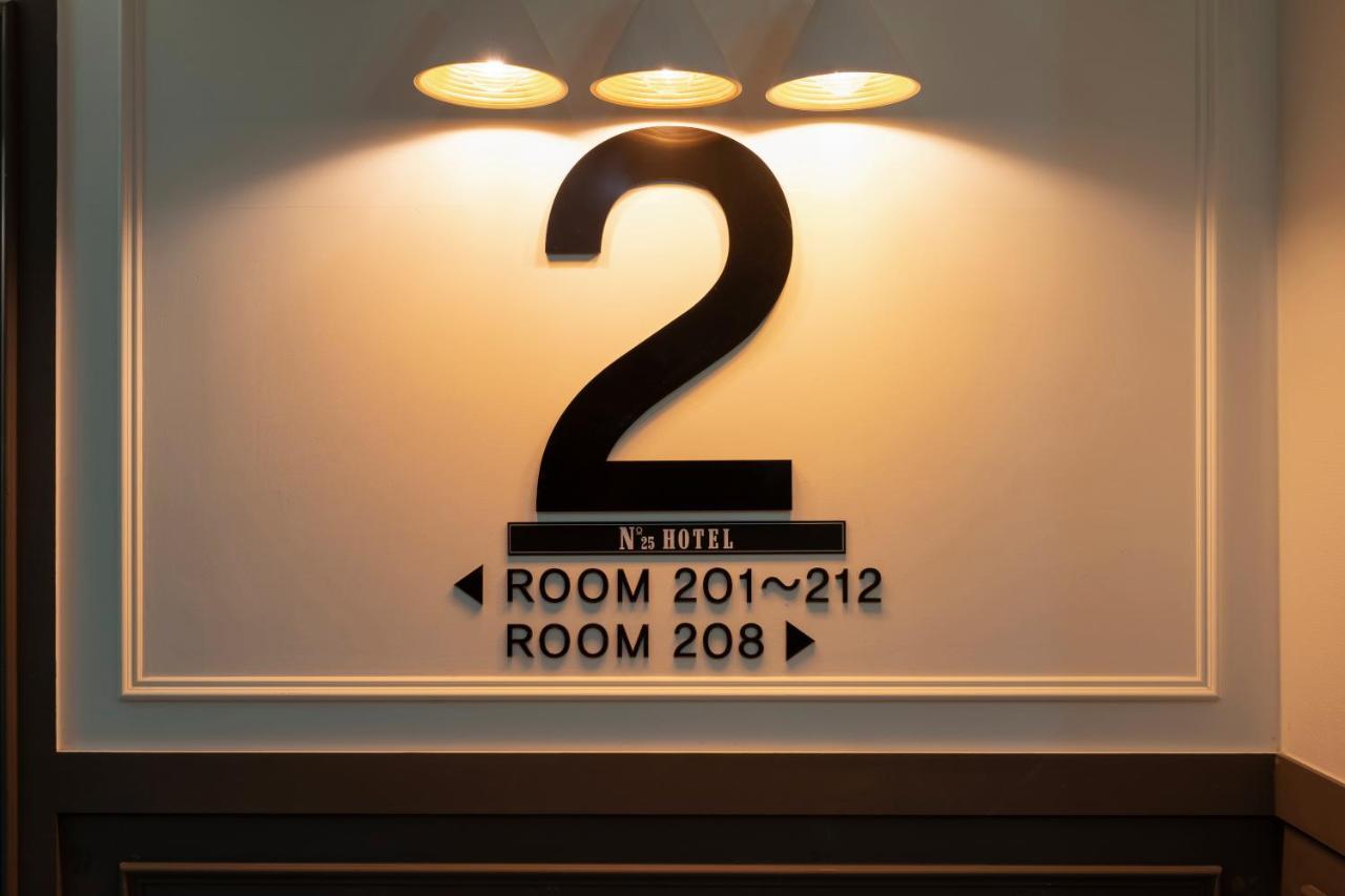 No. 25 Signature Hotel Daecheong Busan Exterior photo